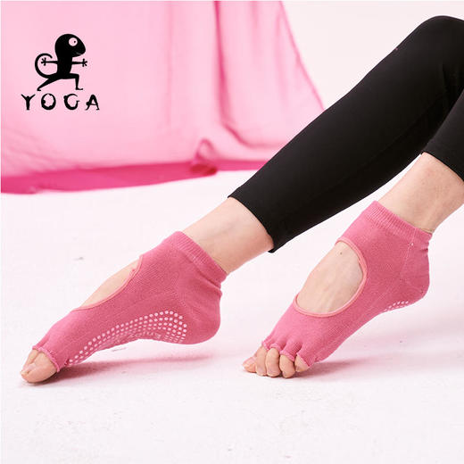 壁虎瑜伽【2302WZ225】防滑露背五指瑜伽袜【5天发货】 商品图2