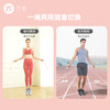 75派NK系列智能跳绳蓝牙计数无绳室内健身专用健身运动绳子K20L 商品缩略图3
