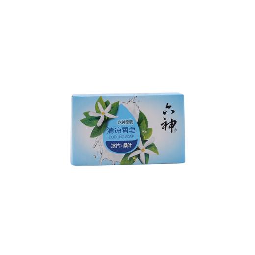 六神清凉香皂(冰片)125g （6901294171756） 商品图0