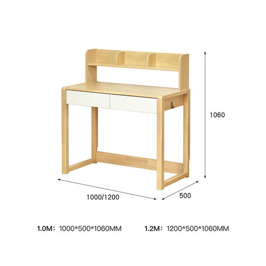 喜梦宝现代书桌电脑桌办公书桌简约写字台书房家具环保 可可熊 商品图1
