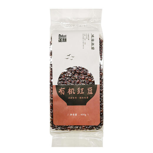有机红豆 400g*3袋 商品图7