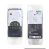 有机黑花生 320g*2袋 商品缩略图10