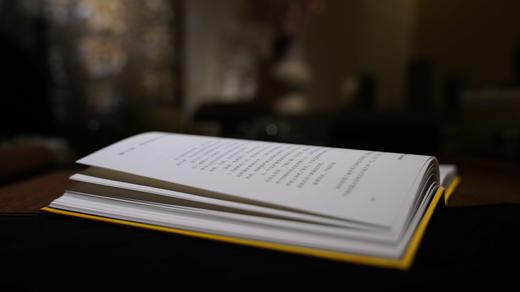 【现象级史学读物】《明朝那些事儿》（典藏礼盒版9册） | 全本白话正说明朝大历史，收获长远的做事眼光和智慧的处世之道。 商品图6