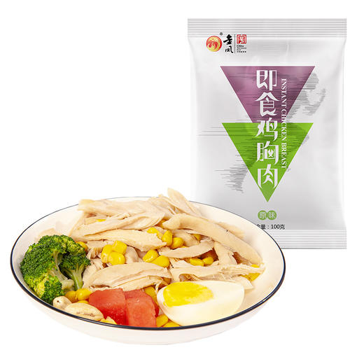 金凤/  即食鸡胸肉100g*5（四种口味） 商品图8