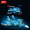 小鲁班积木苏-27战斗机模型军事系列飞机益智力拼装儿童玩具男孩 商品缩略图3