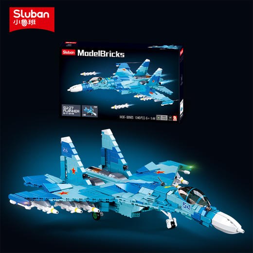 小鲁班积木苏-27战斗机模型军事系列飞机益智力拼装儿童玩具男孩 商品图3