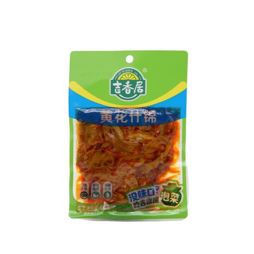 吉香居黄花什锦106g（6926896702986） 商品图0