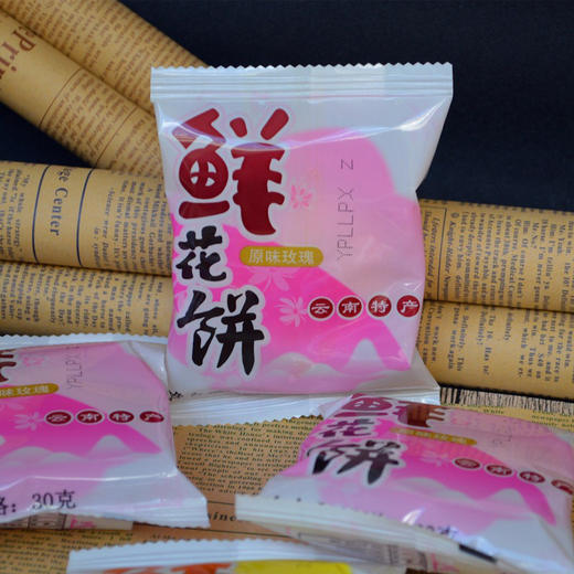 鲜花饼 商品图2