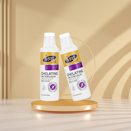 mag螯合液体钙乳钙 宠物专用补钙健骨易吸收 商品图5