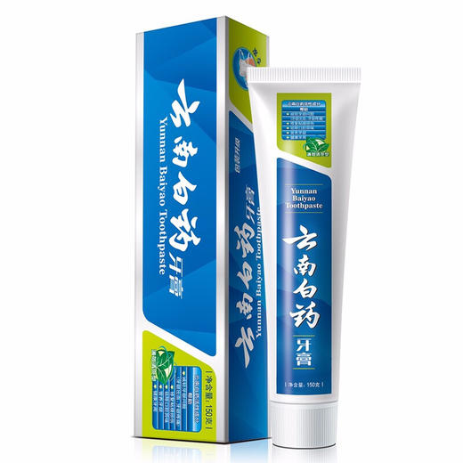 【直发】云南白药牙膏薄荷清爽型150g*1支 商品图1