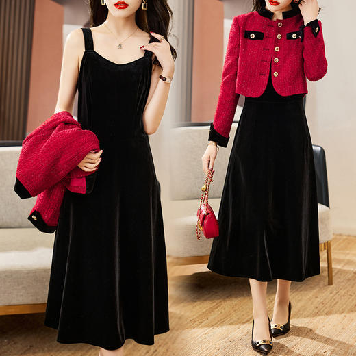 WZNH-WA23029 2023年春季新款时尚重工设计休闲中长款吊带小香风套装裙两件套潮 商品图3