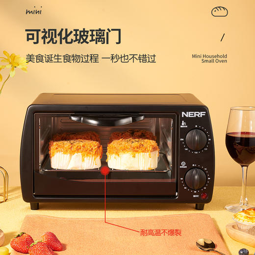 拉尔弗电烤箱TO-121 商品图4