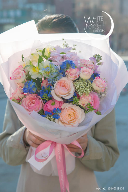 粉蓝色法式混搭花束 商品图0