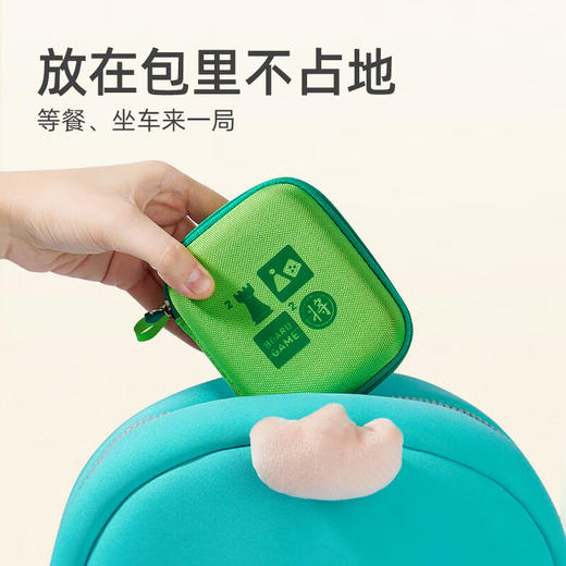 T 弥鹿mideer  MD2194  行棋布阵-中国象棋&国际象棋二合一 商品图1