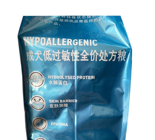 皇家DR21（狗）低敏全价处方犬粮2KG/8KG 商品图2