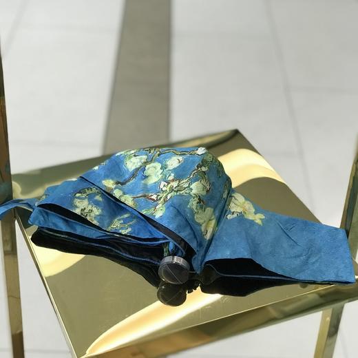 优品堂【星空稻雅】五折遮阳伞 商品图8