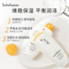 Sulwhasoo雪花秀滋盈肌本水乳六件套 商品缩略图2