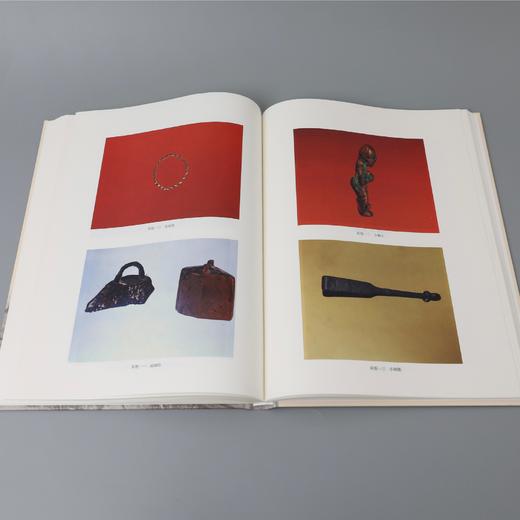 《楼兰考古调查与发掘报告》 商品图6