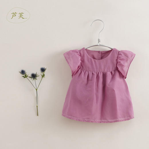 【马克珍妮 芦芙】夏装新款 女童棉真丝飘逸蝴蝶袖小衫230732 商品图3
