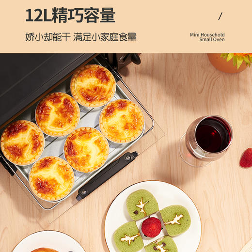 拉尔弗电烤箱TO-121 商品图1