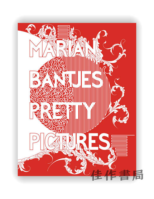 Marian Bantues: Pretty Pictures/漂亮的照片 商品图0