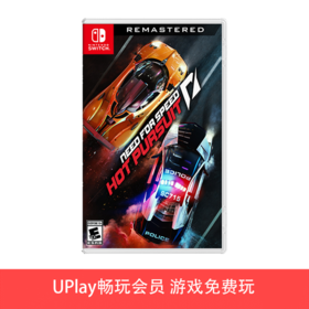 【畅玩卡可租】二手Switch游戏 极品飞车14 热力追踪 中文版