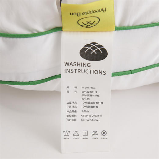 顶柔护颈面包格菠萝枕，睡起来如同天然酵母醒发的菠萝包般松软、舒服 商品图4