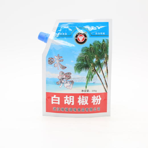 味福白胡椒粉100g（6904960999975） 商品图1