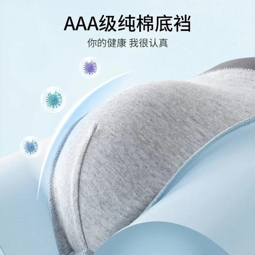 「7色可选！无痕冰丝内裤」Calejn Kavjn男士内裤 男平角裤冰丝无痕纯棉裆短裤头内衣 商品图2