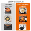 【小家电】九阳电磁炉C21-LCJ851 黑色（蛋糕券价） 商品缩略图1
