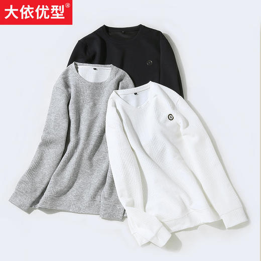 一口价【 新款DX】大依优型大码男装圆领卫衣长袖3D提花卫衣加肥加大休闲运动上衣男打底衫 商品图4