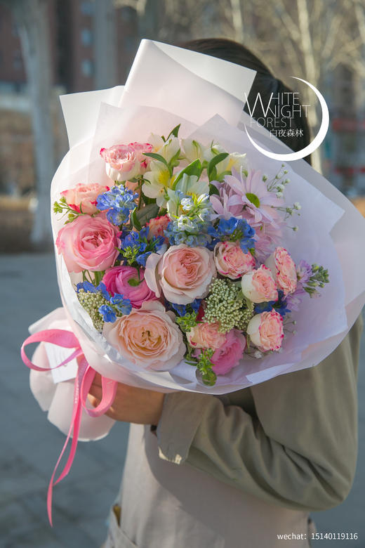 粉蓝色法式混搭花束 商品图4