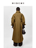 HIDEMI 军绿色斜纹廓形袖极简设计感纽扣腰带式长款风衣外套 商品缩略图9