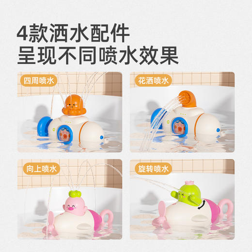 mideer弥鹿水枪玩具儿童呲滋水抽拉式戏水水枪男女宝宝洗澡玩具 商品图2