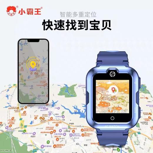 严选 | 小霸王T7儿童4G全网通智能电话手表 1.4寸显示屏 智能定位 上课禁用 深度防水 商品图2