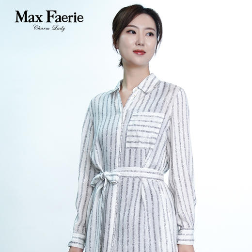 MG2C112麦克斯菲瑞衬衣 商品图2