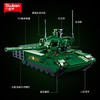 小鲁班积木T14阿玛塔主战遥控坦克军事模型男孩益智拼装玩具礼物 商品缩略图2
