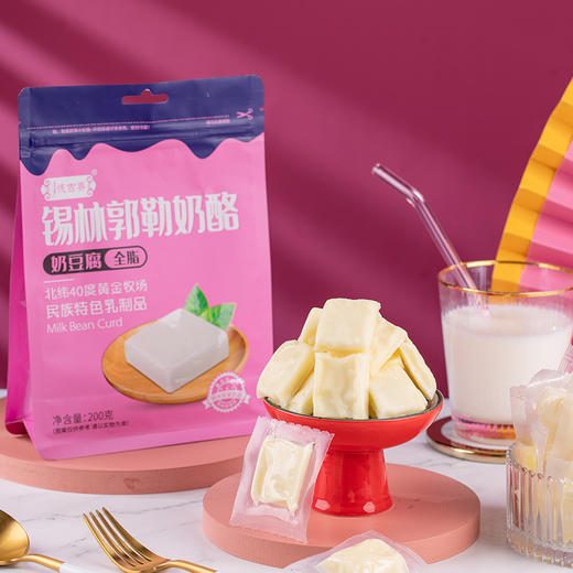 【特产】德吉赛 手撕全脂奶豆腐 商品图0