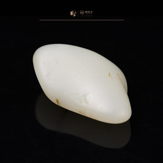 新疆国玉盟世玉籽料原石【带证书·顺丰物流】 商品图3