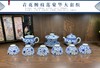 青花缠枝莲豪华大套组 商品缩略图0
