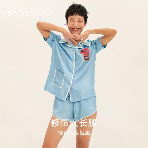 SANGLUO不易皱睡衣套装桑蚕丝可外穿家居服 商品图3