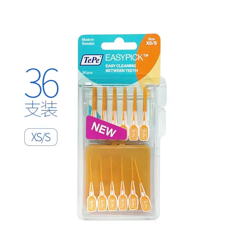 瑞典tepe硅胶牙签XS/S