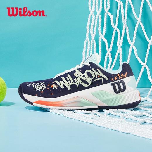 断码清仓！Wilson 舒适透气、耐磨高弹 专业网球鞋 商品图0