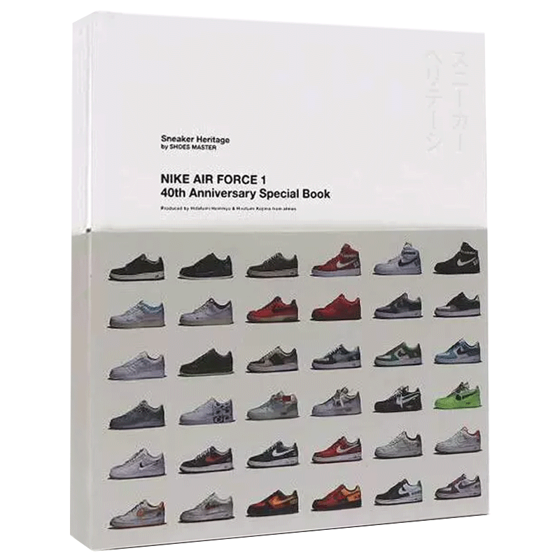 NIKE AIR FORCE 1 40th Anniversary Special Book Sneaker Heritage by SHOES MASTER