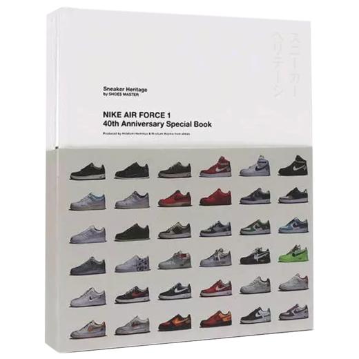 NIKE AIR FORCE 1 40th Anniversary Special Book Sneaker Heritage by SHOES MASTER 商品图0