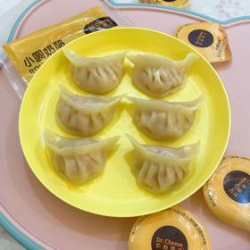 春季补钙小点心🥟奶酪虾饺~