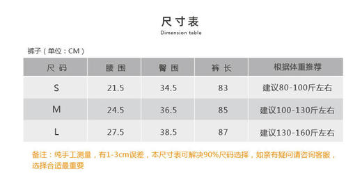 【现货秒发】壁虎瑜伽【云感裤-青竹绿】超高弹纯色瑜伽裤 商品图1