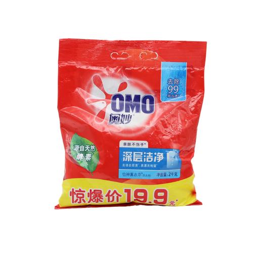 奥妙深层洁净洗衣粉2kg （6902088717334） 商品图0