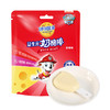 儿童奶酪棒 混合口味 18g*5支*4袋（蛋糕券价） 商品缩略图3