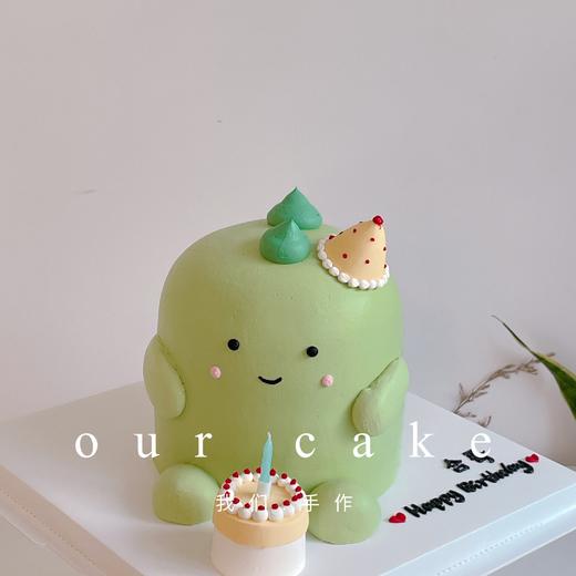 小恐龙/小奶龙立体蛋糕-低糖处理无添加 商品图4